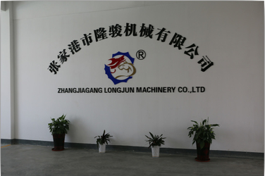 中国 Zhangjiagang Longjun Machinery Co., Ltd.